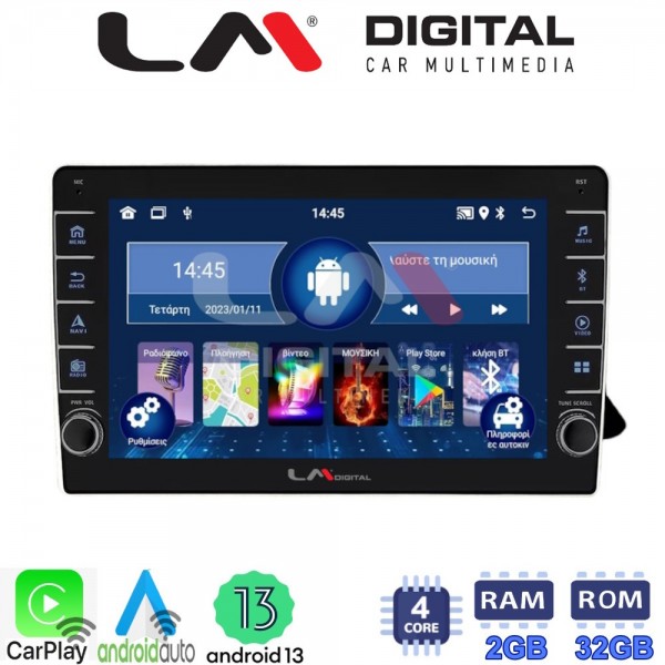 LM Digital - LM ZG4310 GPS