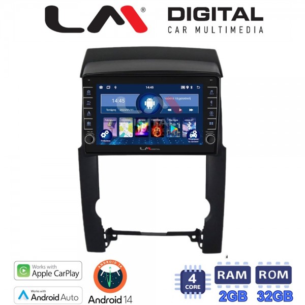 LM Digital - LM ZG4314 GPS