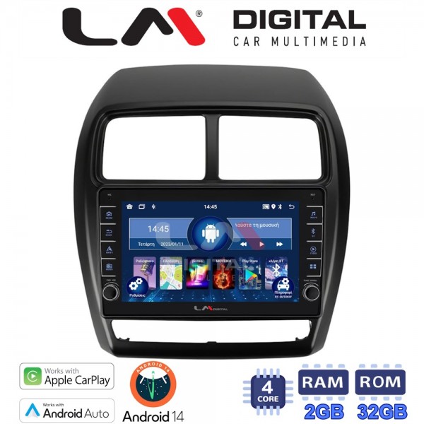 LM Digital - LM ZG4318 GPS