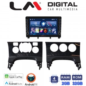 LM Digital - LM ZG4323 GPS