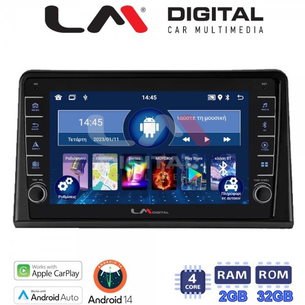 LM Digital - LM ZG4326 GPS