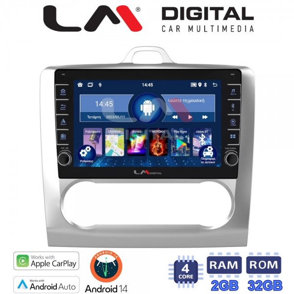 LM Digital - LM ZG4328 GPS