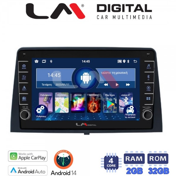 LM Digital - LM ZG4330 GPS