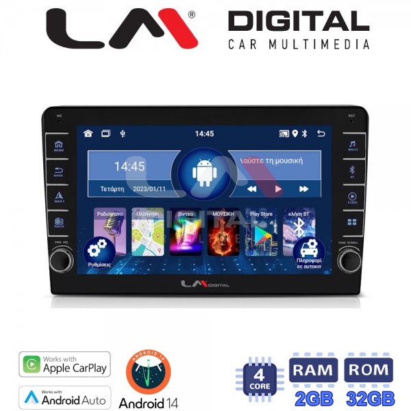 LM Digital - LM ZG4331 GPS