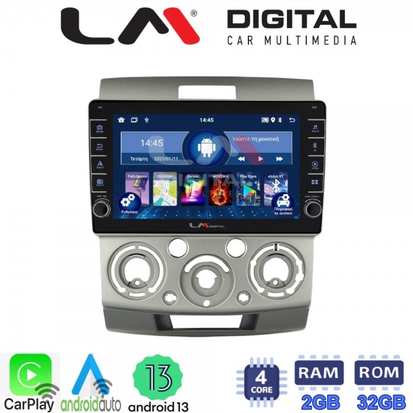 LM Digital - LM ZG4360 GPS