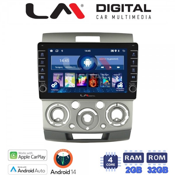 LM Digital - LM ZG4360 GPS