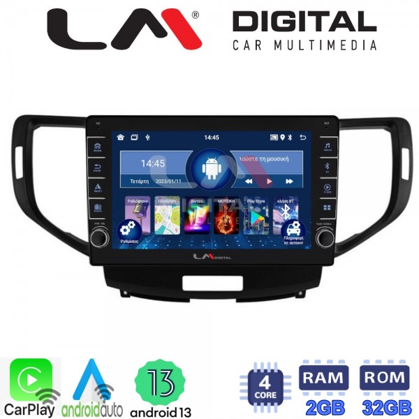 LM Digital - LM ZG4363 GPS