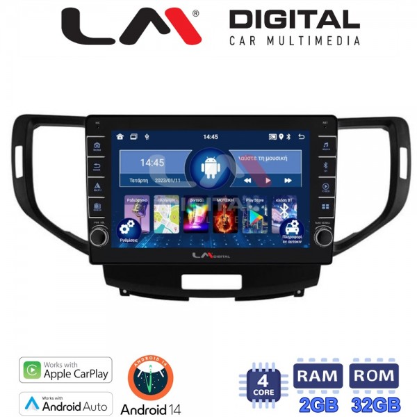 LM Digital - LM ZG4363 GPS