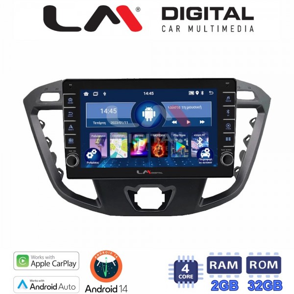 LM Digital - LM ZG4366 GPS