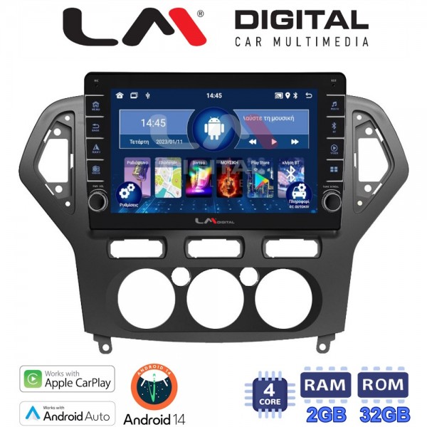LM Digital - LM ZG4367A GPS