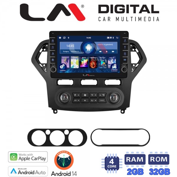 LM Digital - LM ZG4367B GPS