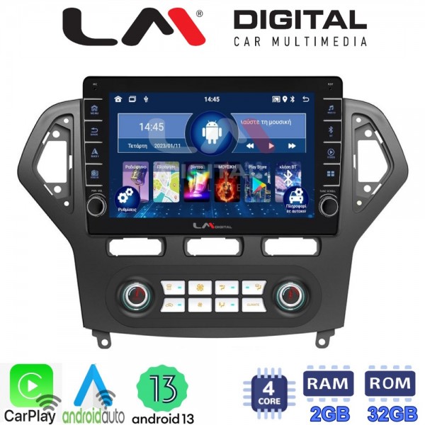 LM Digital - LM ZG4367C GPS