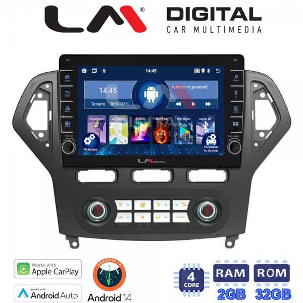 LM Digital - LM ZG4367C GPS