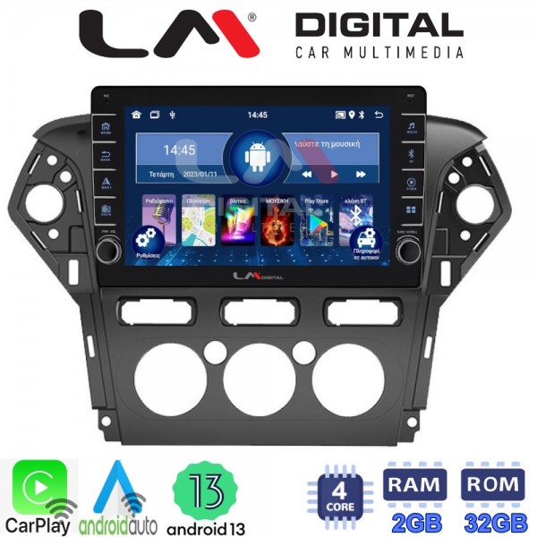 LM Digital - LM ZG4368C GPS