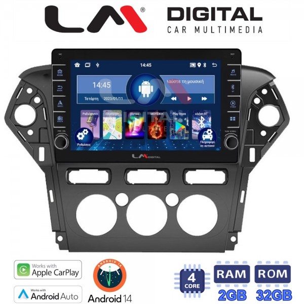 LM Digital - LM ZG4368C GPS