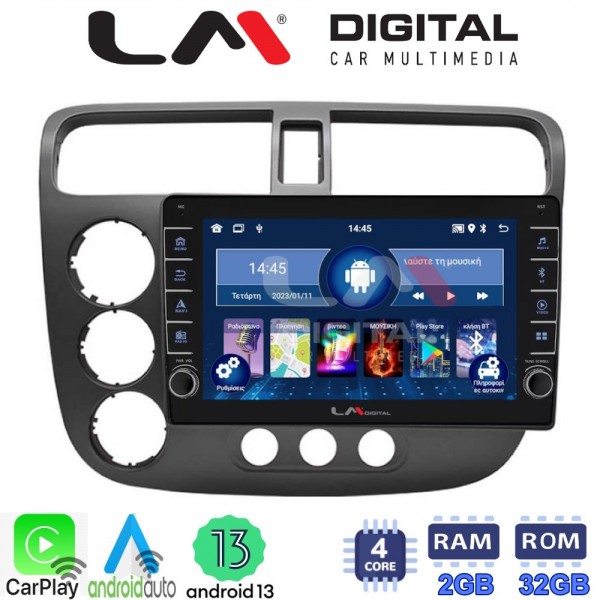 LM Digital - LM ZG4373 GPS