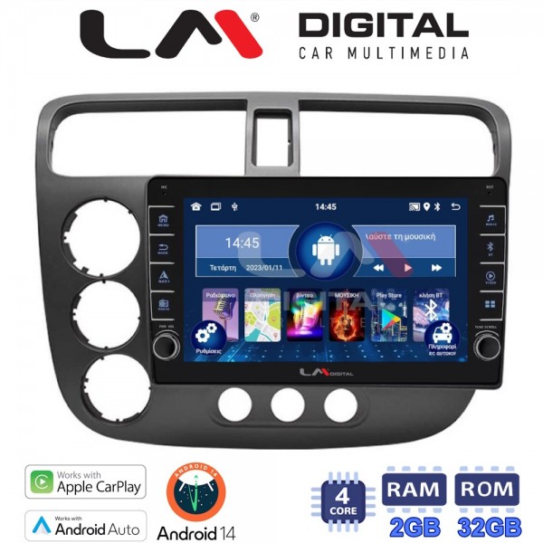 LM Digital - LM ZG4373 GPS