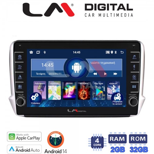 LM Digital - LM ZG4374 GPS