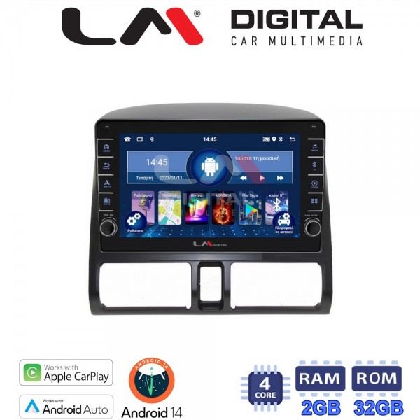 LM Digital - LM ZG4376CL GPS