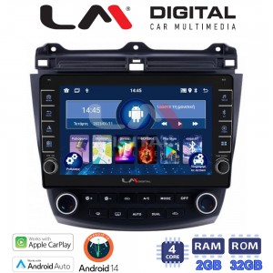 LM Digital - LM ZG4382 GPS