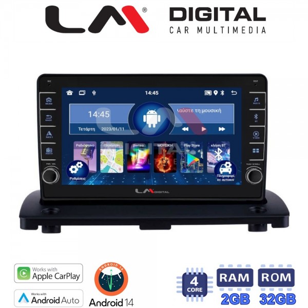 LM Digital - LM ZG4385 GPS