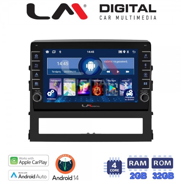 LM Digital - LM ZG4386 GPS