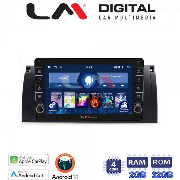 LM Digital - LM ZG4395 GPS