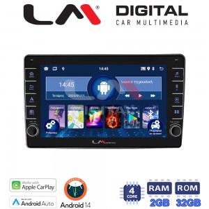 LM Digital - LM ZG4402UP GPS