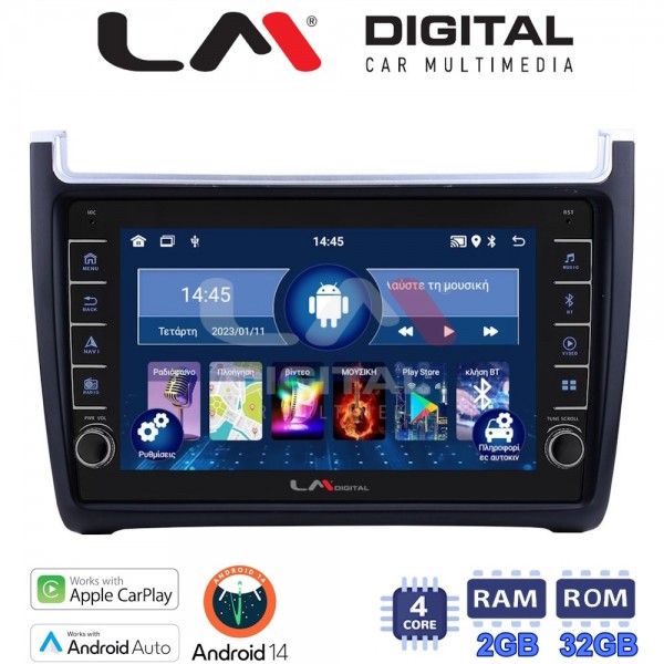 LM Digital - LM ZG4405 GPS