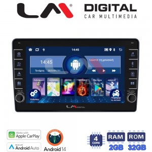 LM Digital - LM ZG4409 GPS