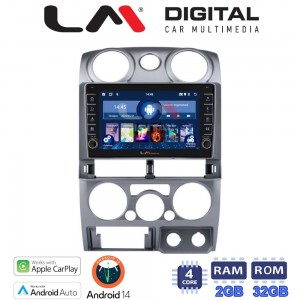 LM Digital - LM ZG4425 GPS