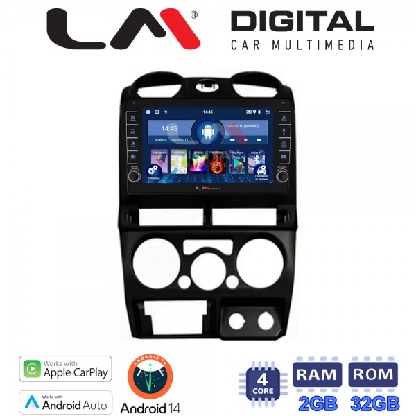 LM Digital - LM ZG4425B GPS
