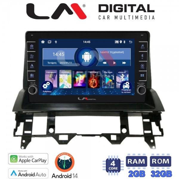 LM Digital - LM ZG4437 GPS