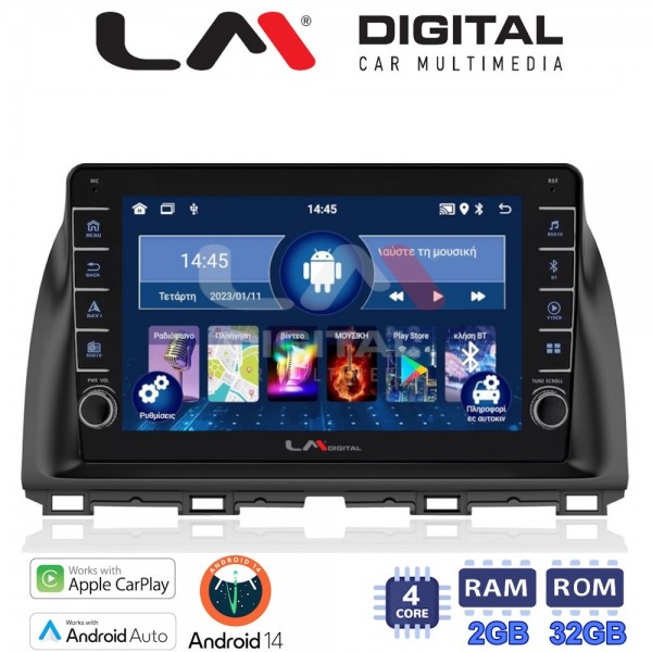 LM Digital - LM ZG4438 GPS