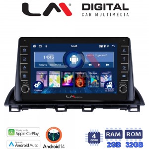 LM Digital - LM ZG4441 GPS