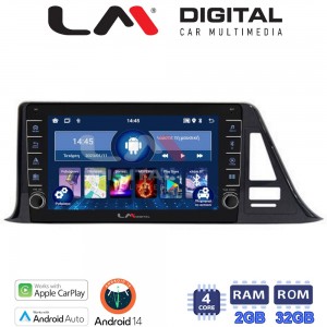 LM Digital - LM ZG4445 GPS