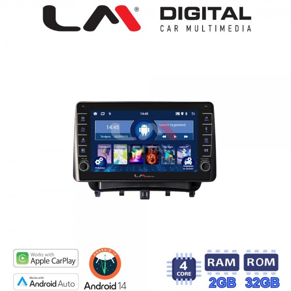 LM Digital - LM ZG4453 GPS