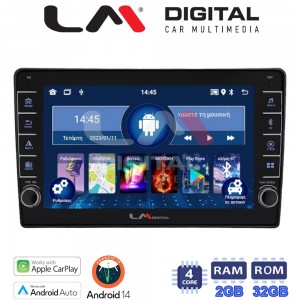 LM Digital - LM ZG4458 GPS