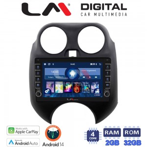 LM Digital - LM ZG4459 GPS