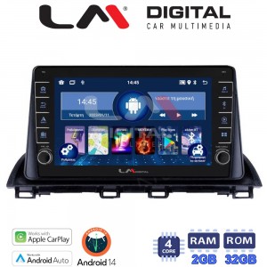 LM Digital - LM ZG4461 GPS