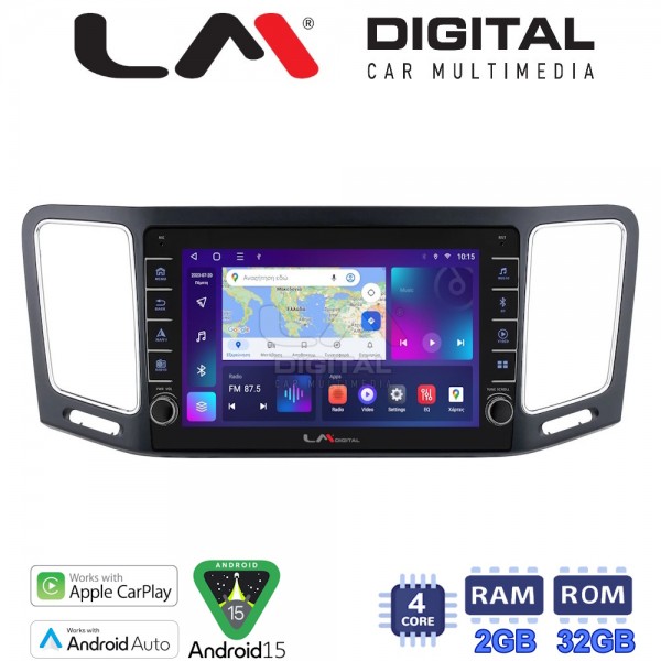 LM Digital - LM ZG4463 GPS LM Digital - LM ZG4463 GPS