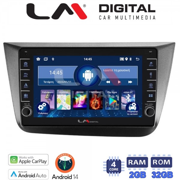 LM Digital - LM ZG4490 GPS