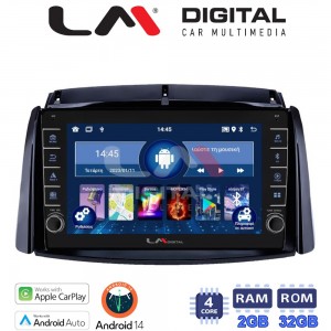 LM Digital - LM ZG4498 GPS
