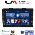 LM Digital - LM ZG4500 GPS