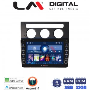 LM Digital - LM ZG4511B GPS