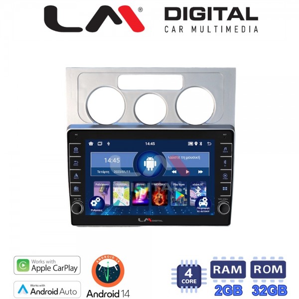 LM Digital - LM ZG4512 GPS