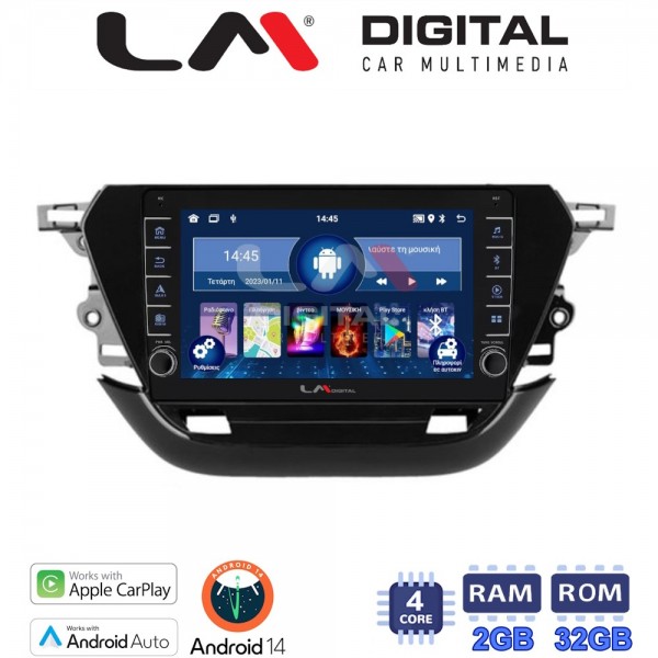 LM Digital - LM ZG4523 GPS