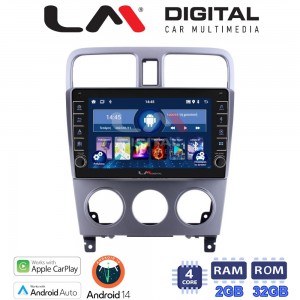 LM Digital - LM ZG4526 GPS
