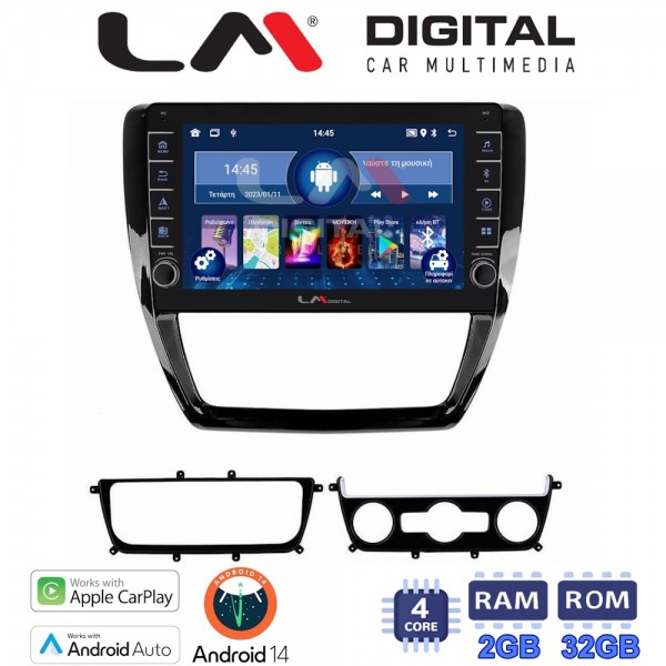 LM Digital - LM ZG4552 GPS