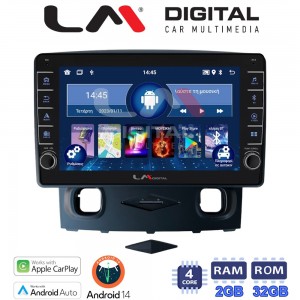 LM Digital - LM ZG4553 GPS